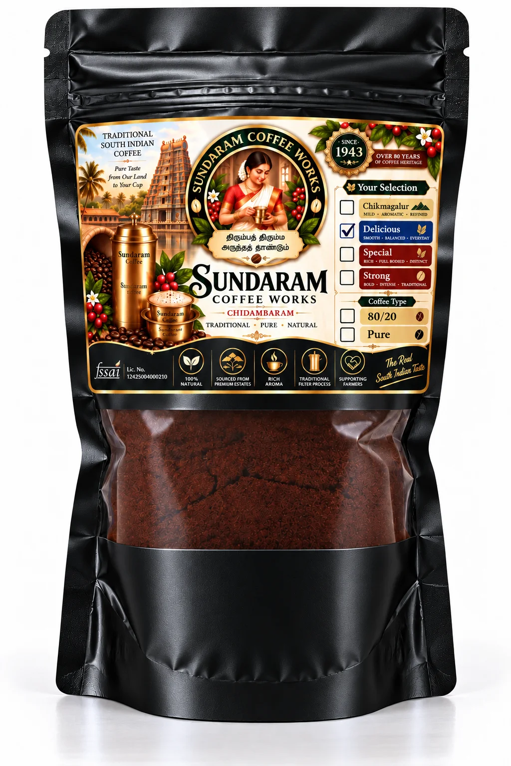 Sundaram Special 70:30 pack